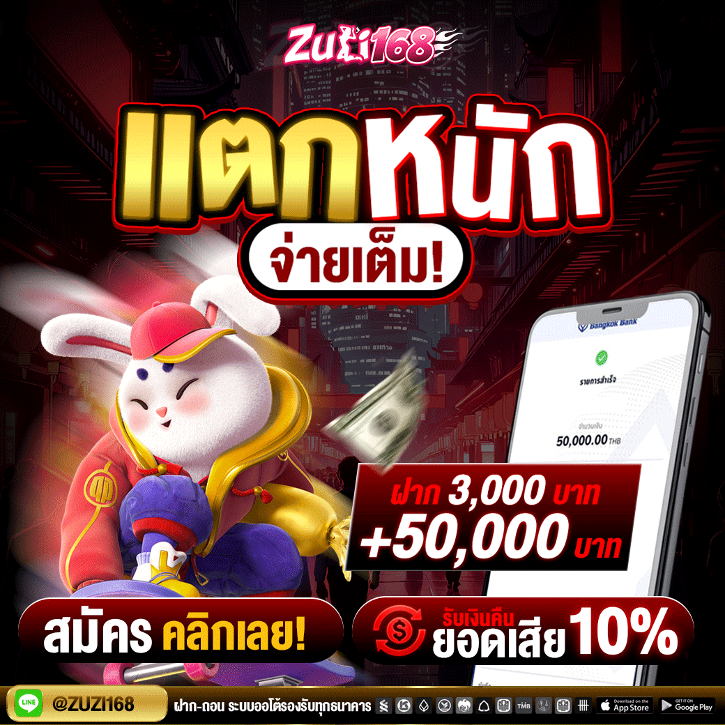 รูปภาพแนวตั้ง